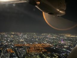 Skuadron Udara 800 Wing Udara 2 Asah Kemampuan Terbang Malam dan Convercy Training