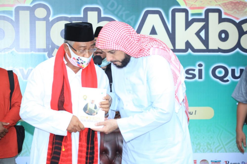 Calon Wali Kota Tidore Ali Ibrahim Dukung Program 1 Juta Hafidz